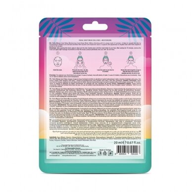 PETITE MAISON MOISTURIZING COOL VIBES FACIAL SHEET MASK Увлажняющая листовая маска для лица, 20 мл 1